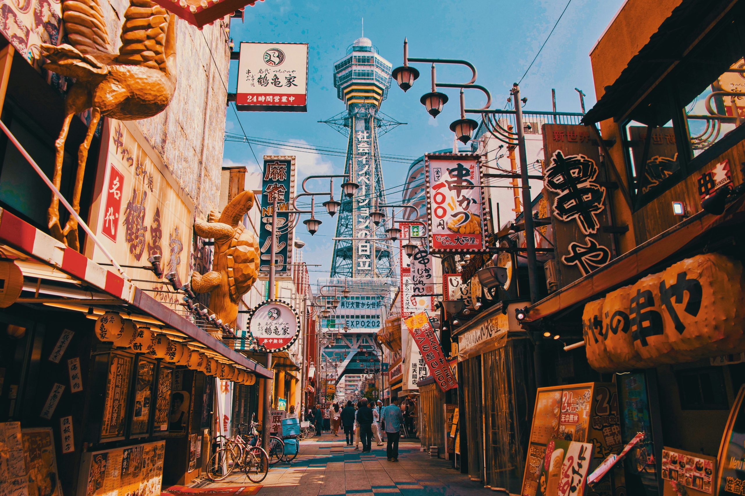 10D9N Japan - Kansai